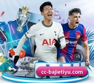 八戒体育 APP | BAJIESPORTS
