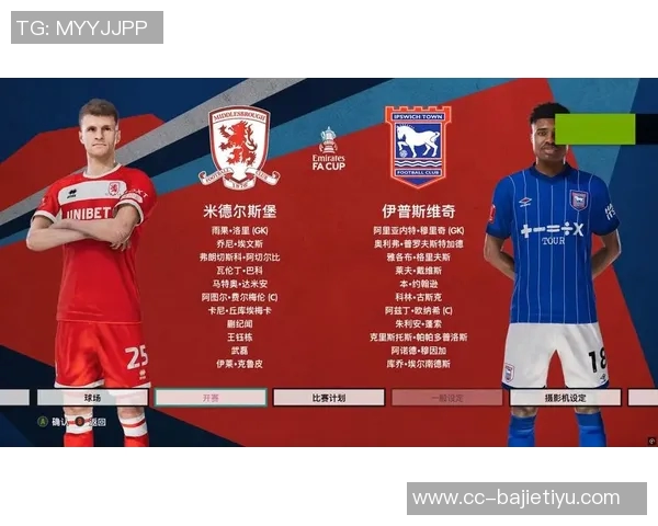 狼队寻求米德尔斯堡主帅加盟米堡坚决拒绝转会请求