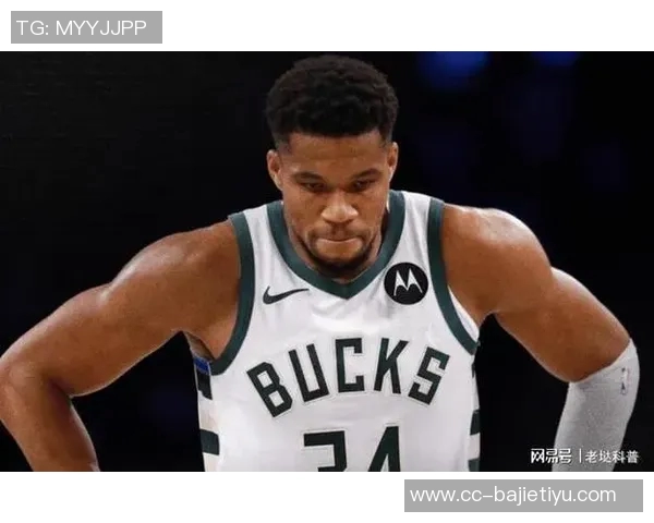 字母哥右小腿拉伤将缺席2到4周球队谈判仍在进行中