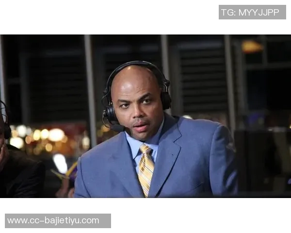 巴克利批评现今球员高薪却频繁休息呼吁重视比赛精神与职业责任