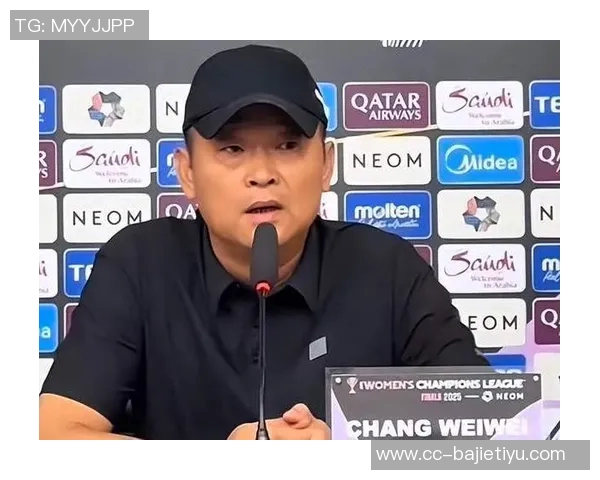 米利西奇确认离任水庆霞不愿接手常卫魏成新主帅热门人选